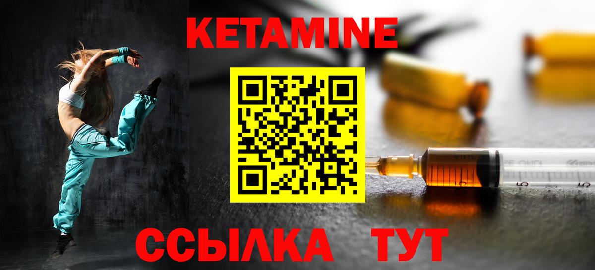 ГАШ Кольчугино
