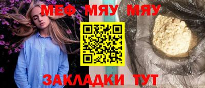 кокаин колумбия Комсомольск-на-Амуре