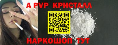 кокаин колумбия Комсомольск-на-Амуре