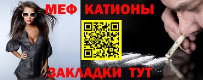 бошки Конаково
