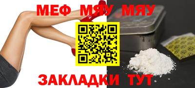 бошки Конаково
