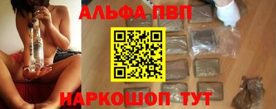 хмурый Новокубанск