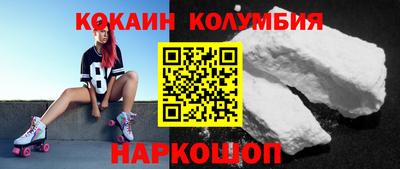 бошки Конаково