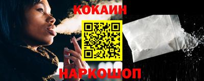 мескалин Коммунар