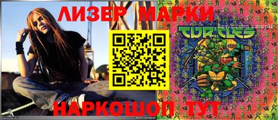 MDMA Новозыбков