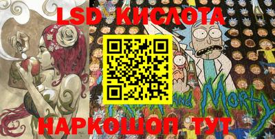 кокаин колумбия Комсомольск-на-Амуре