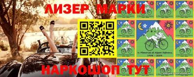 кокаин колумбия Комсомольск-на-Амуре