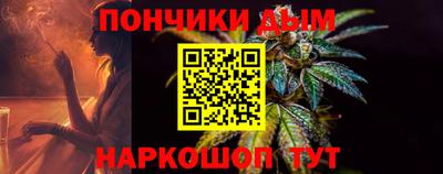 бошки Конаково