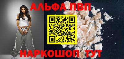 бошки Конаково