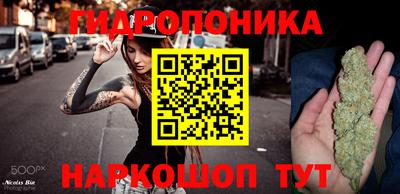 бошки Конаково