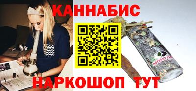 бошки Конаково