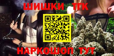 кокаин колумбия Комсомольск-на-Амуре