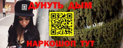 кокаин колумбия Комсомольск-на-Амуре