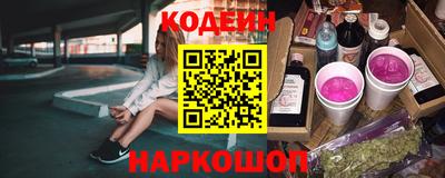 кокаин колумбия Комсомольск-на-Амуре