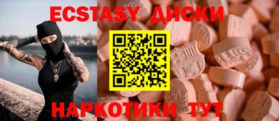 кокаин колумбия Комсомольск-на-Амуре