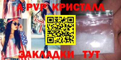 кокаин колумбия Комсомольск-на-Амуре