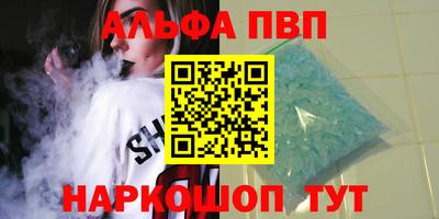кокаин колумбия Комсомольск-на-Амуре