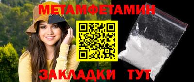 мескалин Коммунар