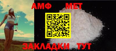 бошки Конаково