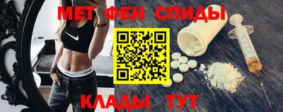 мескалин Коммунар
