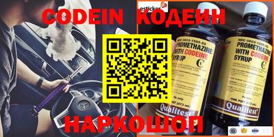 бошки Конаково