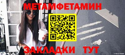бошки Конаково