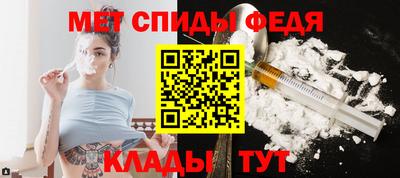 кокаин колумбия Комсомольск-на-Амуре