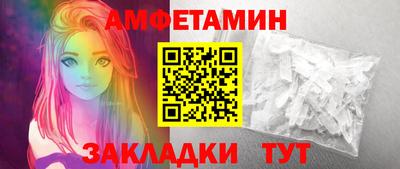 бошки Конаково