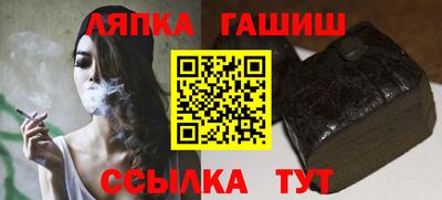 кокаин колумбия Комсомольск-на-Амуре