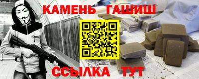 бошки Конаково