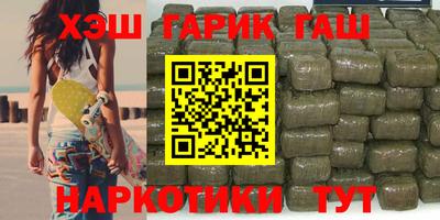 кокаин колумбия Комсомольск-на-Амуре