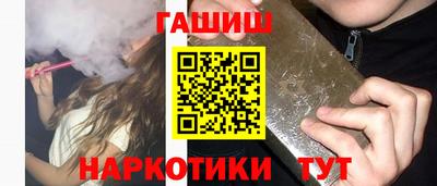 мескалин Коммунар