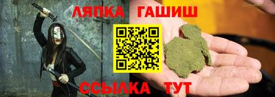 кокаин колумбия Комсомольск-на-Амуре
