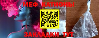 бошки Конаково