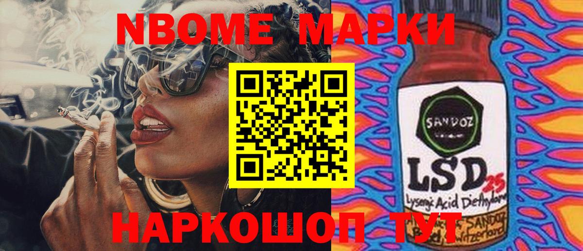 Лсд 25 экстази кислота Кольчугино